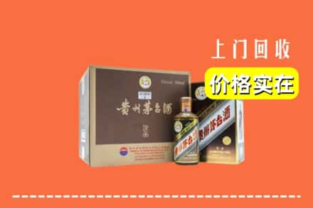 济南市莱芜回收彩釉茅台酒